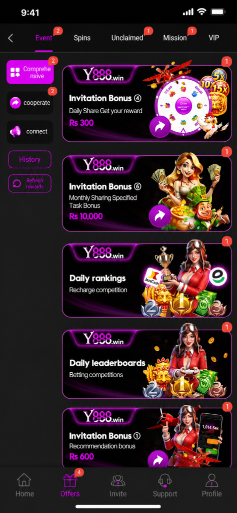 Y888